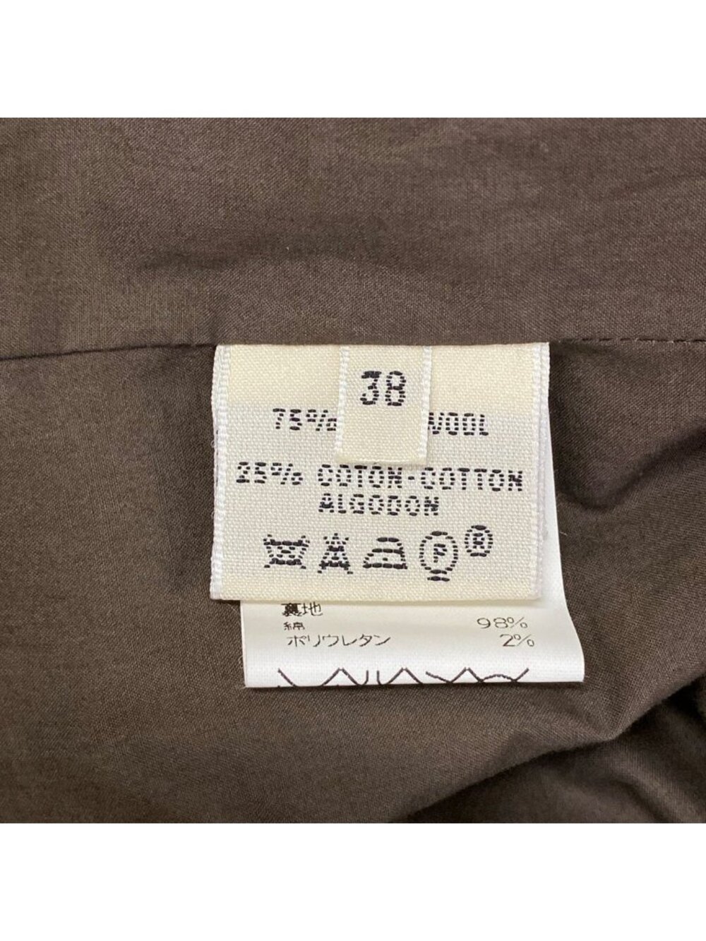 Hermes Trench Coat M Brown Martin Margiela Era Cotton - Picture 5 of 12